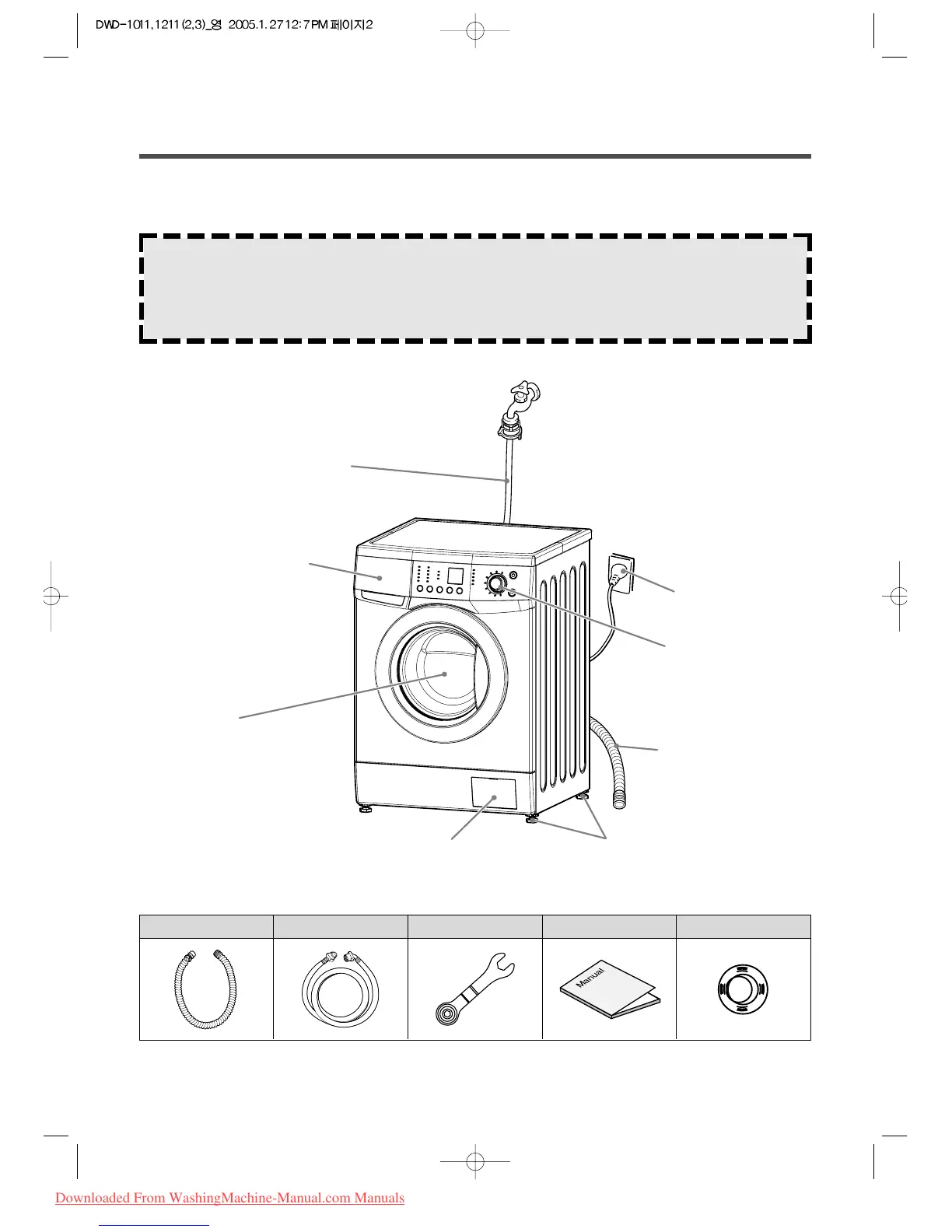 Page #2 background image