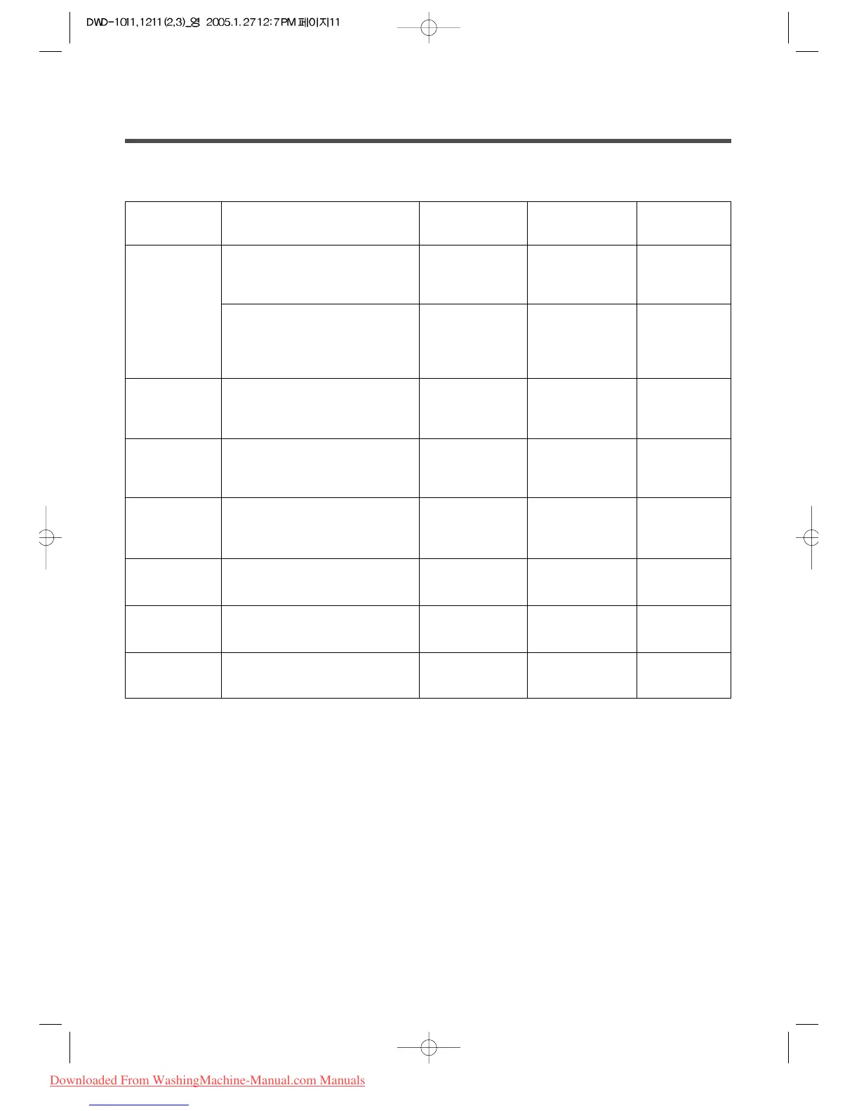 Page #11 background image