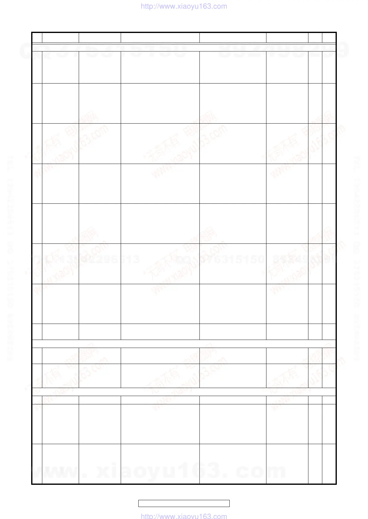 Page #99 background image