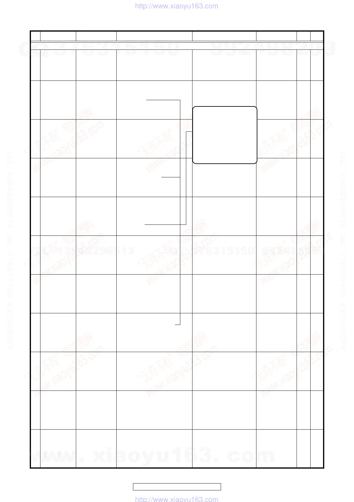 Page #111 background image