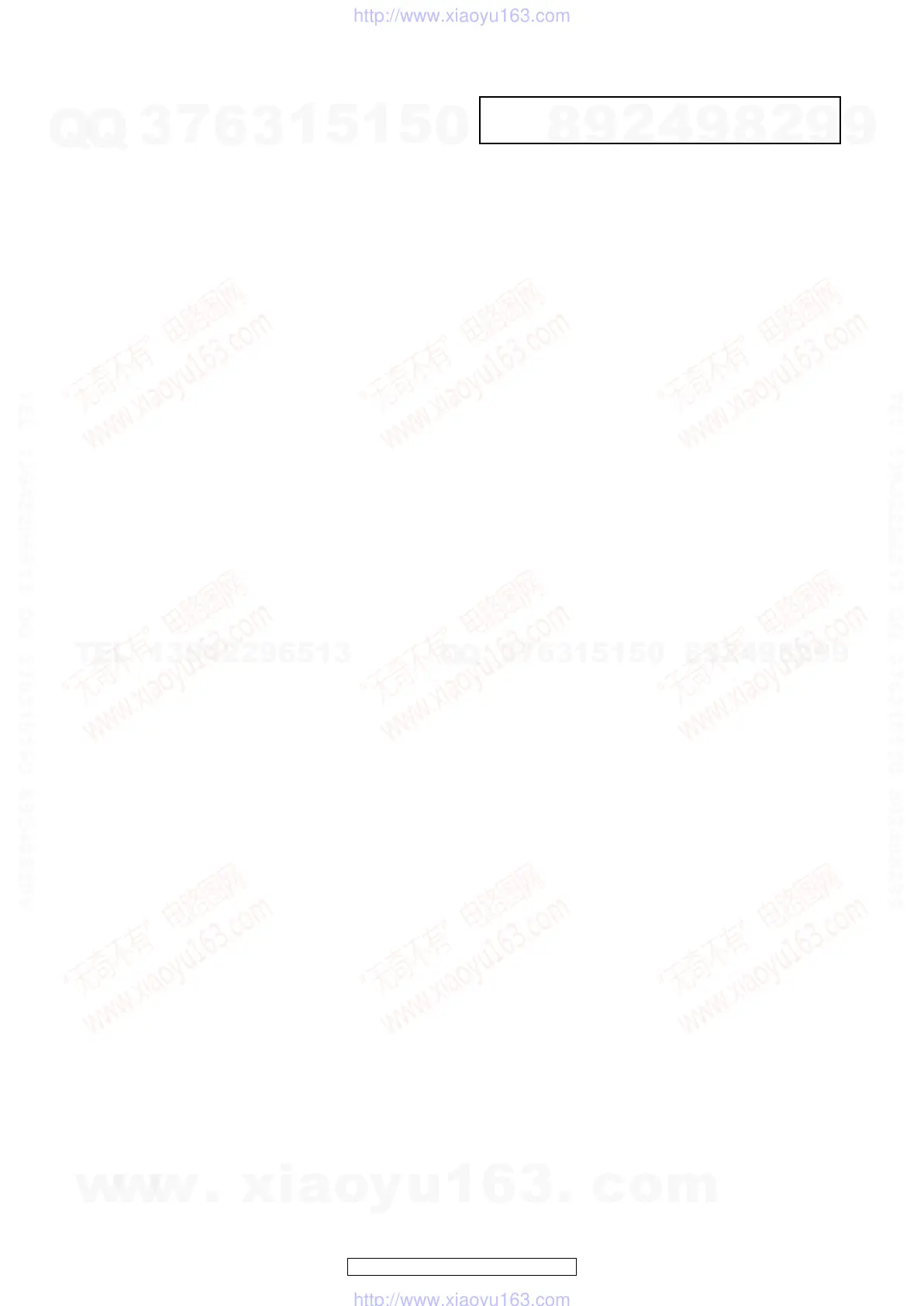 Page #136 background image