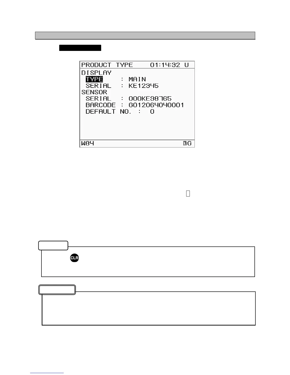 Page #84 background image