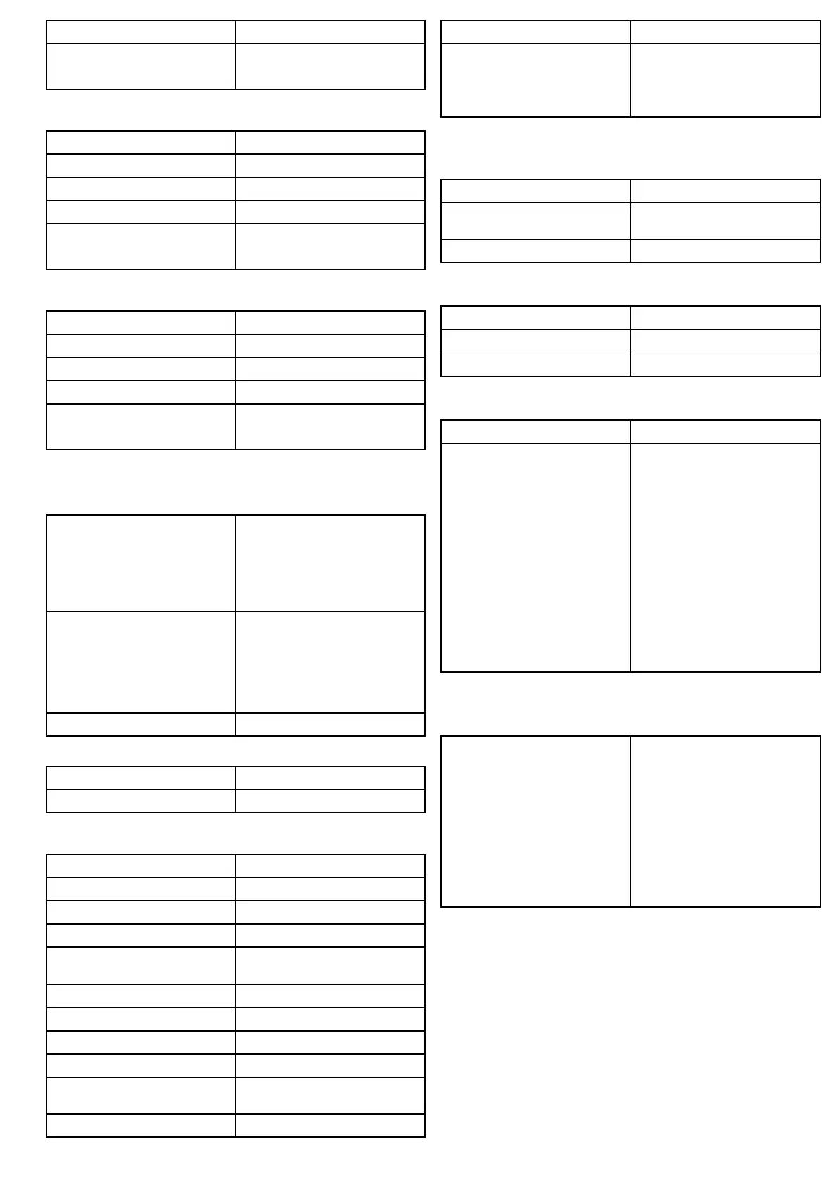 Page #257 background image