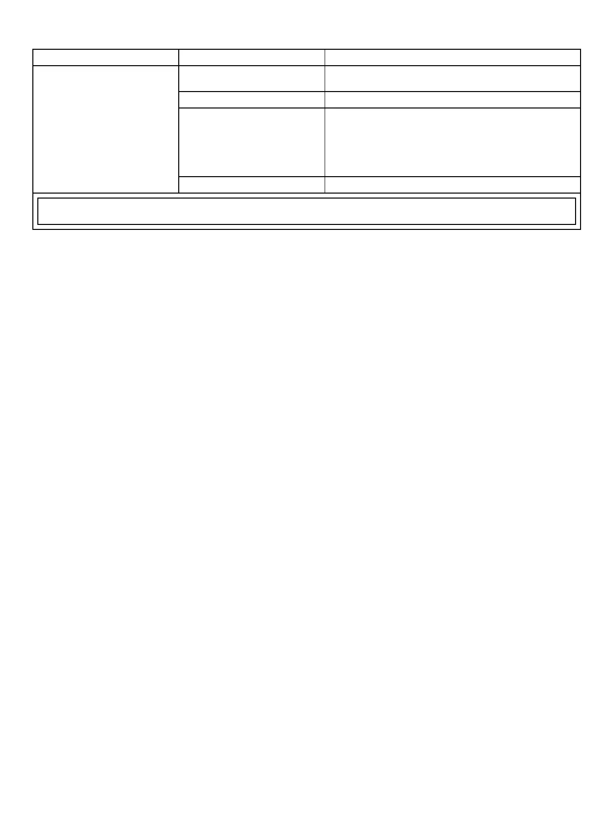 Page #243 background image