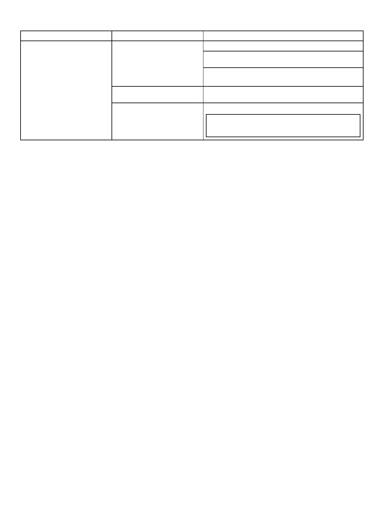 Page #251 background image