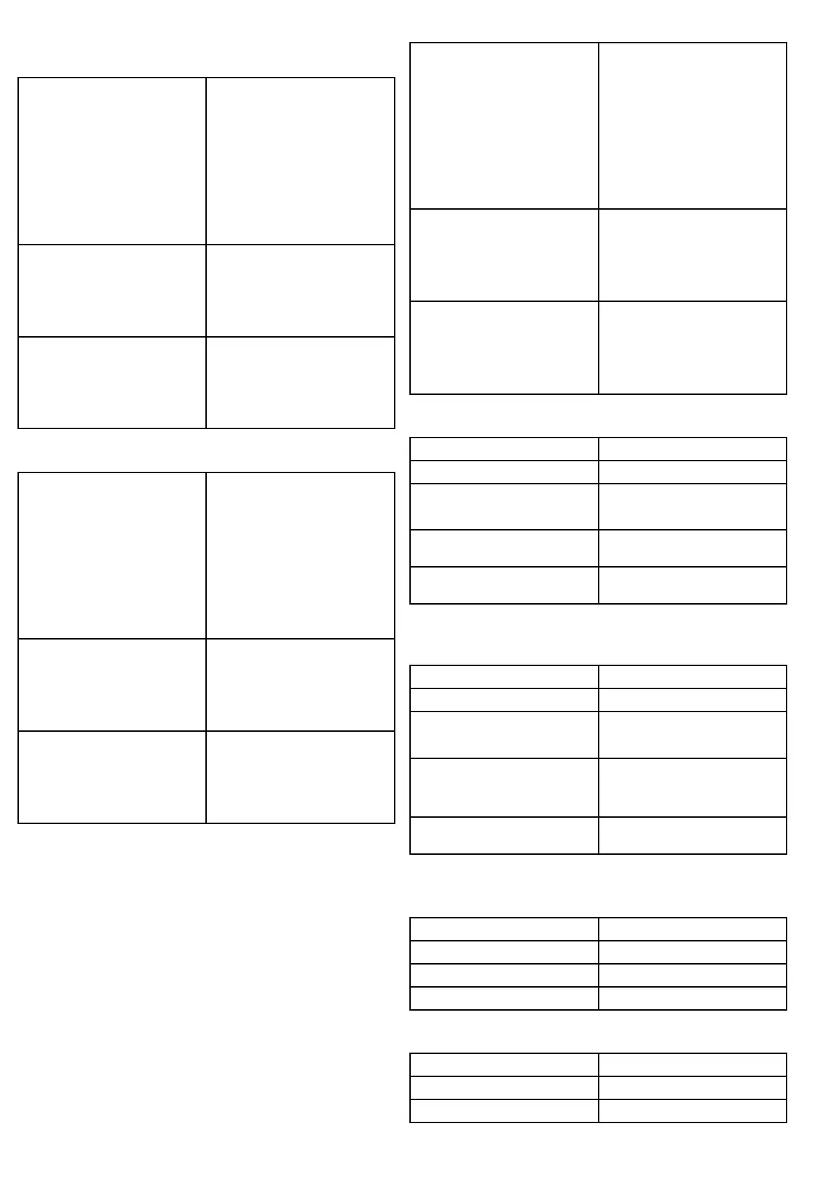 Page #256 background image