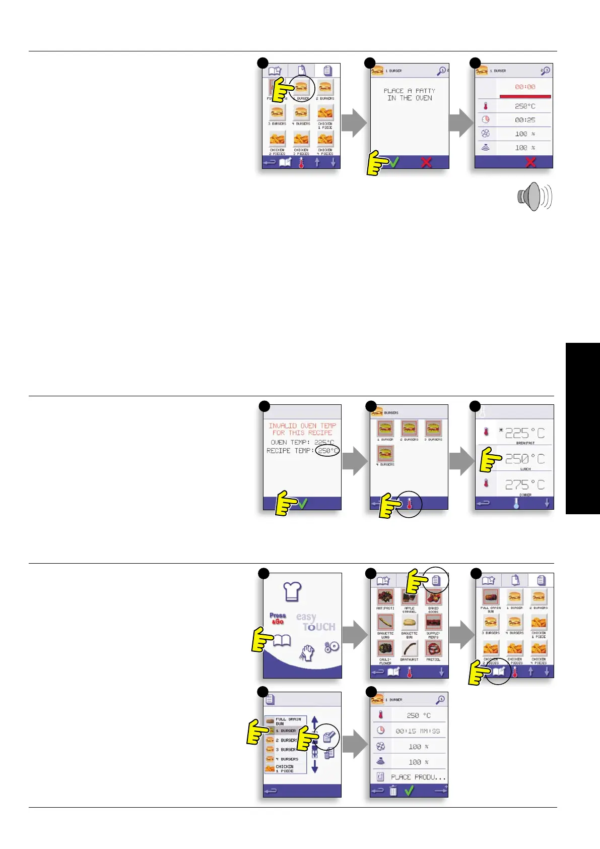 Page #17 background image
