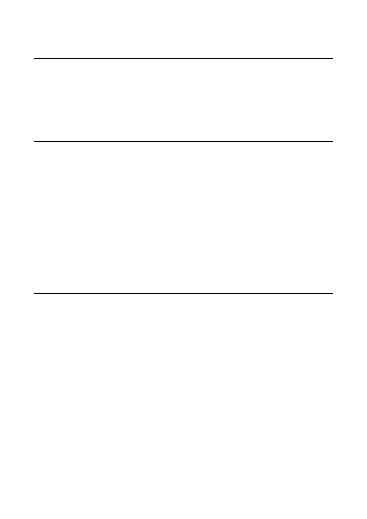 Page #261 background image