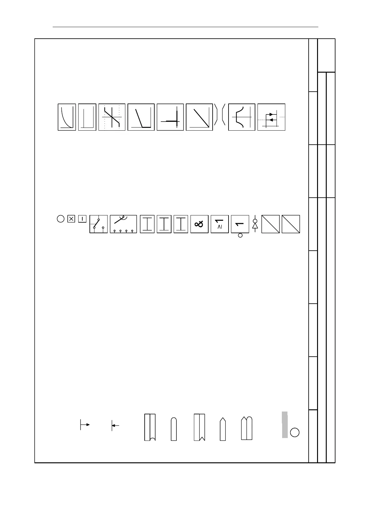Page #319 background image