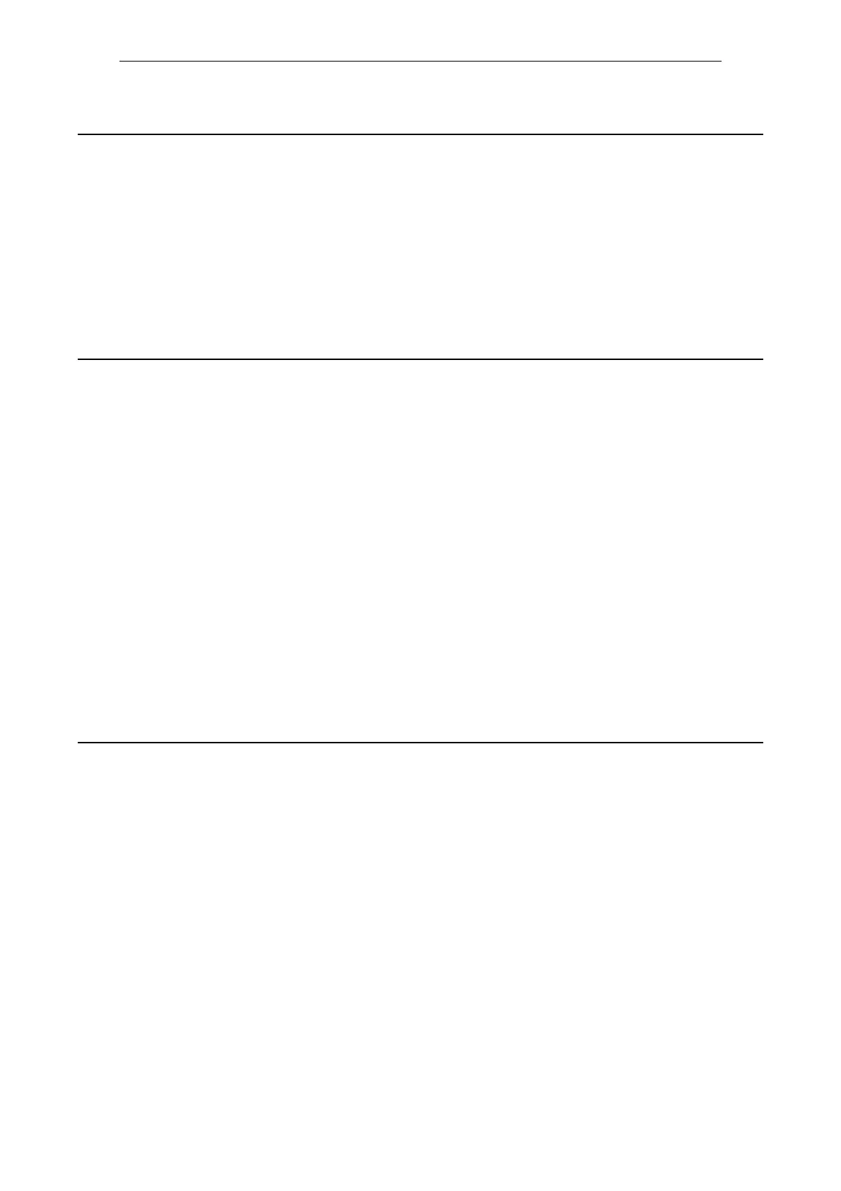 Page #243 background image