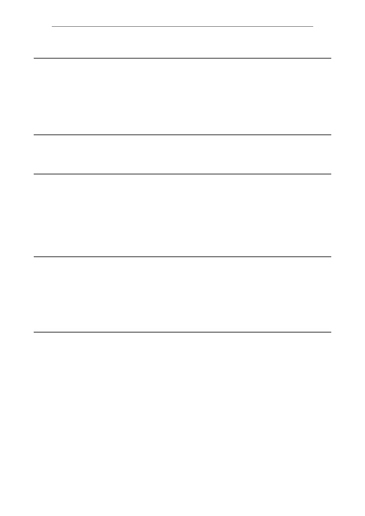 Page #245 background image