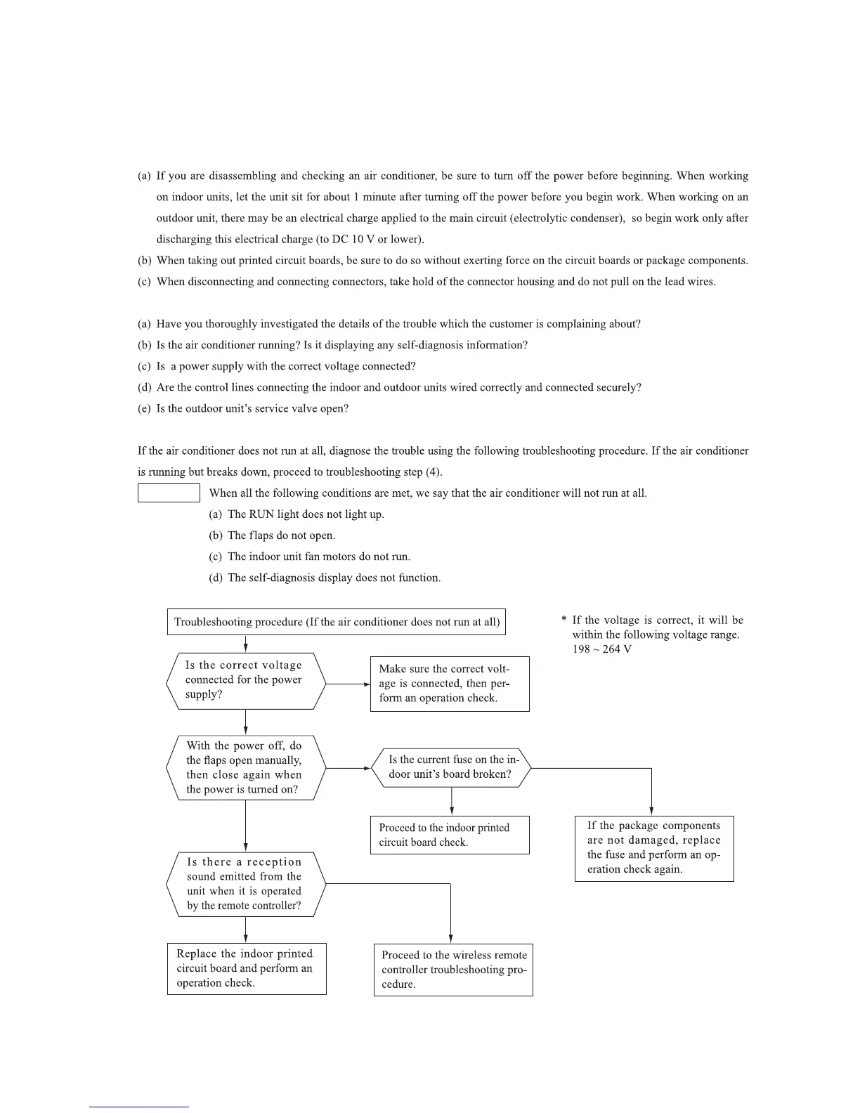 Page #51 background image
