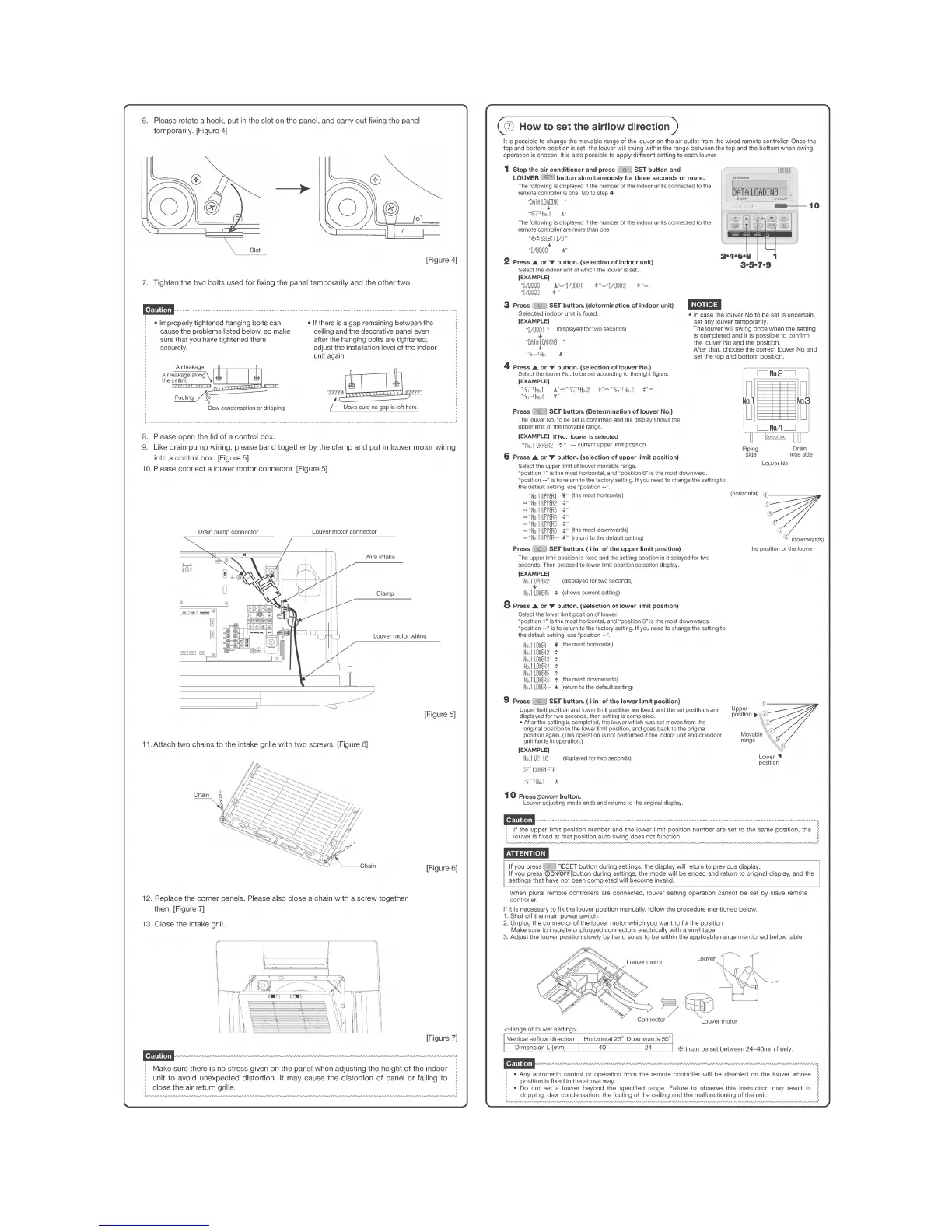 Page #199 background image