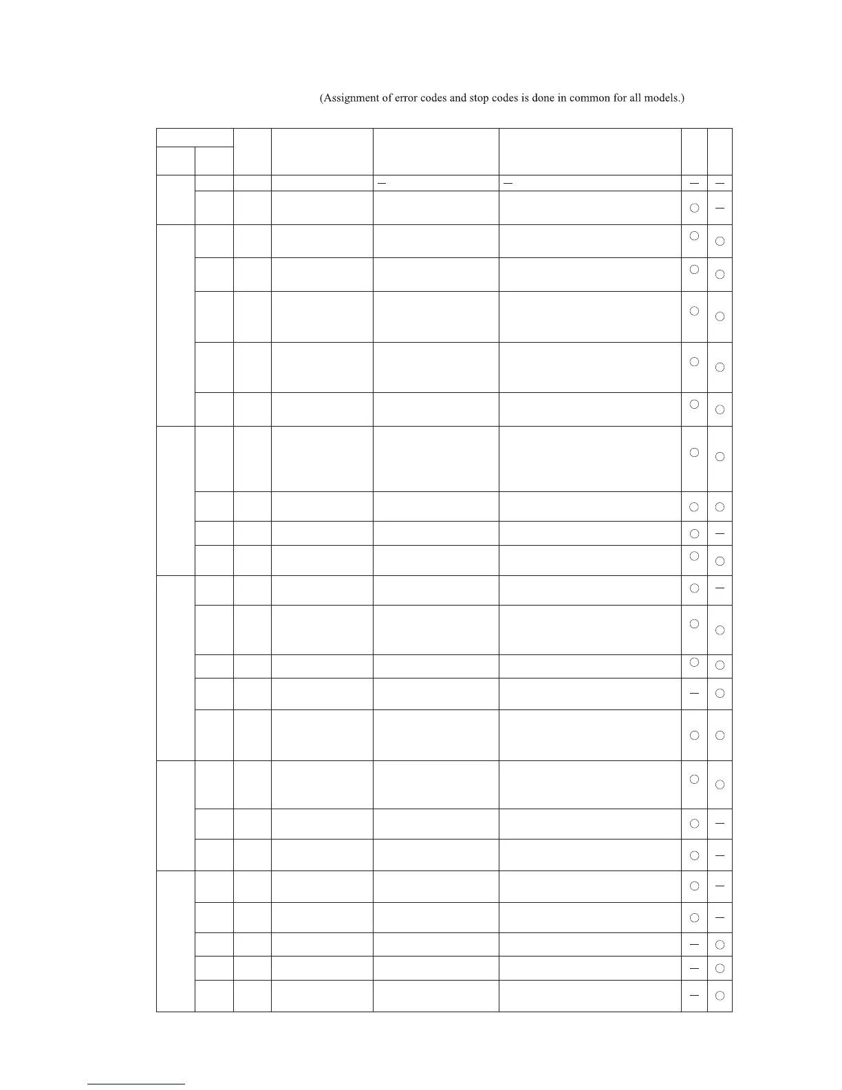 Page #58 background image