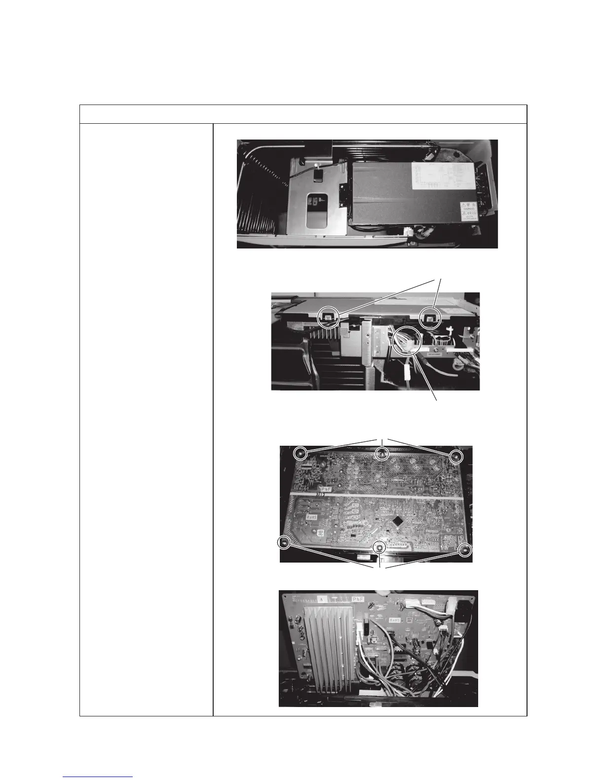 Page #217 background image