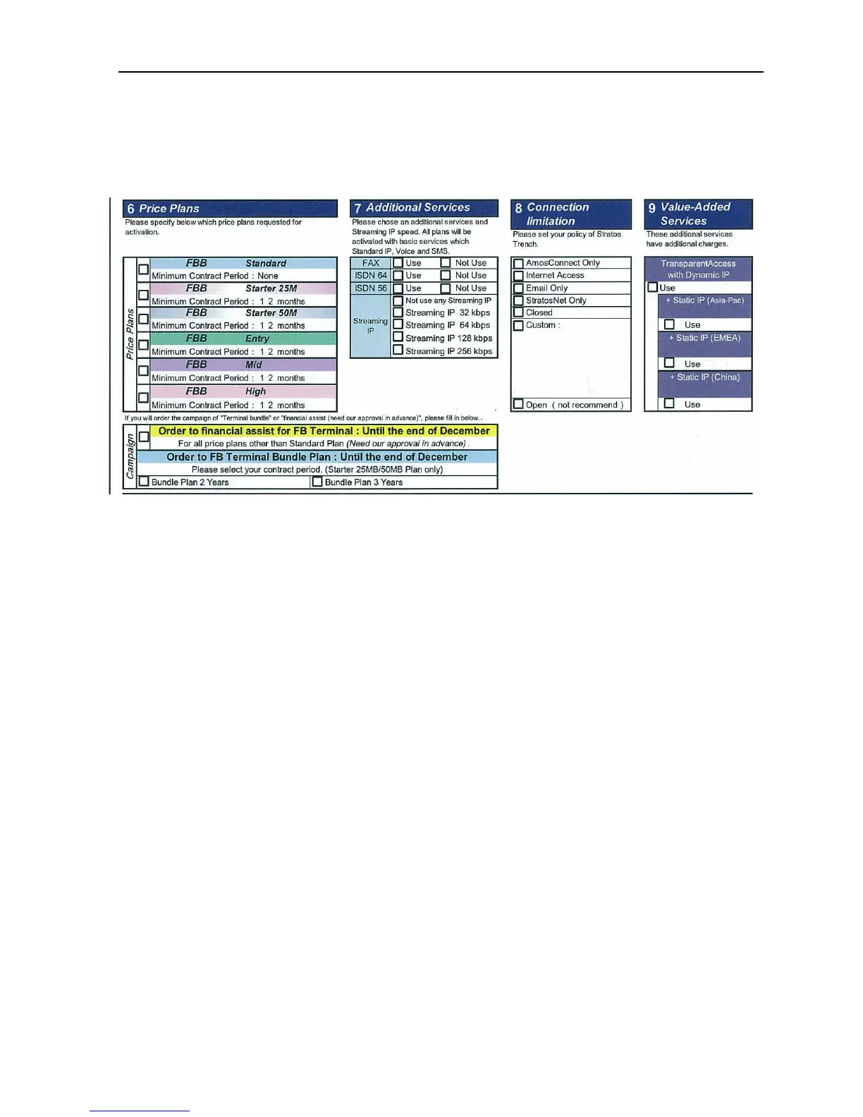 Page #96 background image