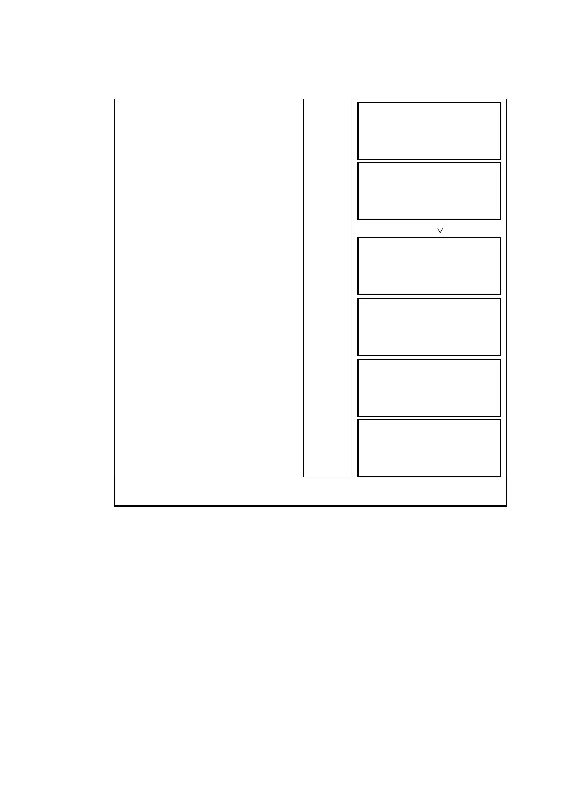 Page #77 background image