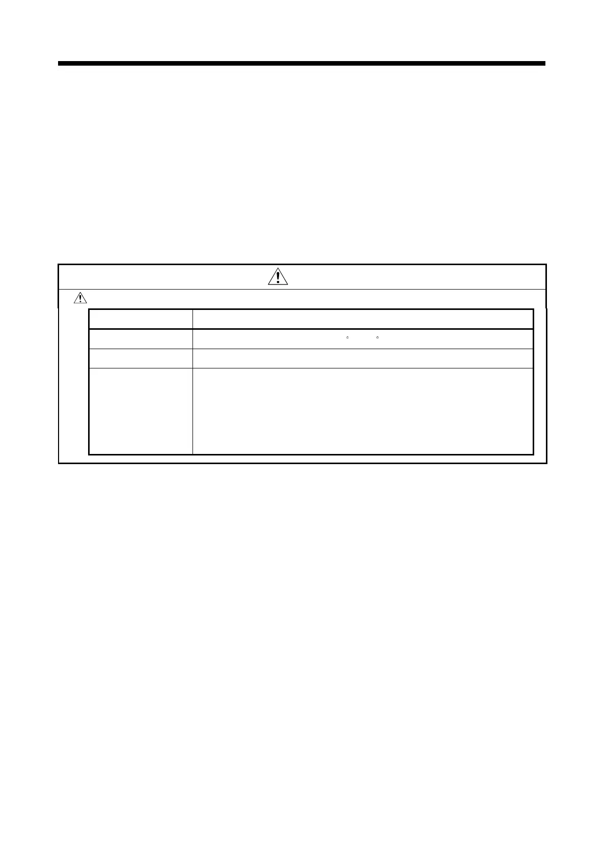 Page #86 background image