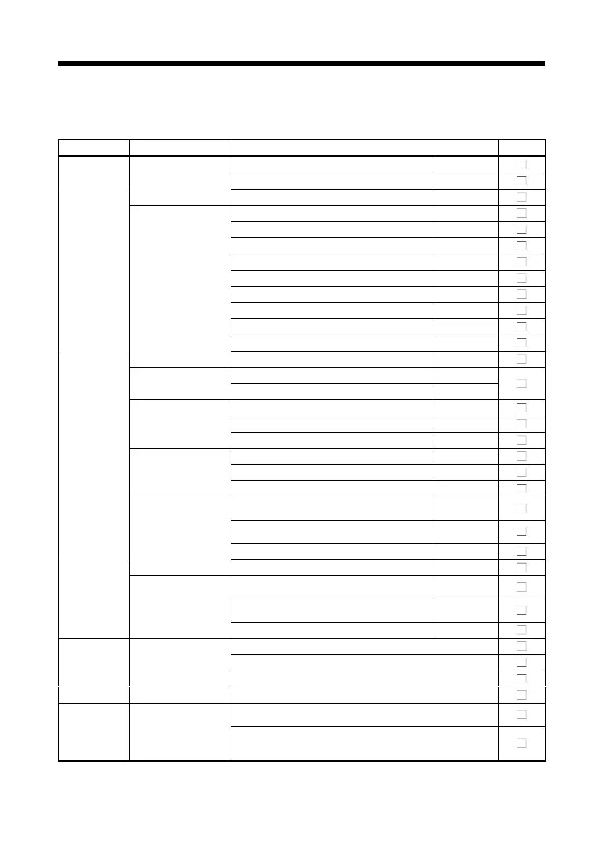 Page #91 background image