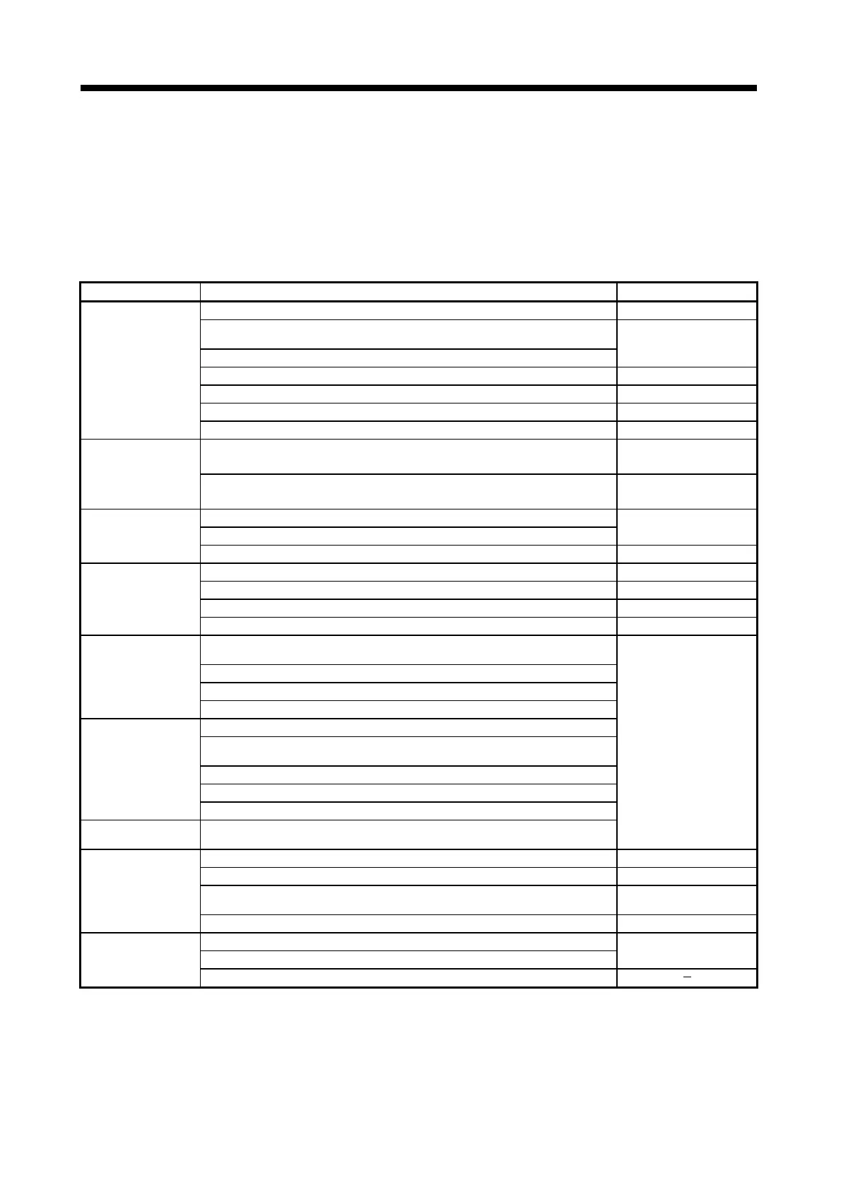 Page #104 background image