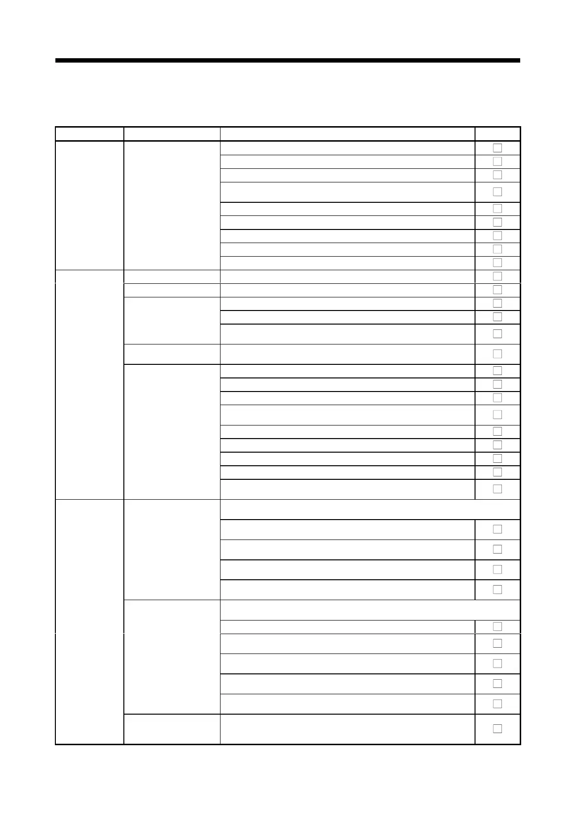 Page #111 background image