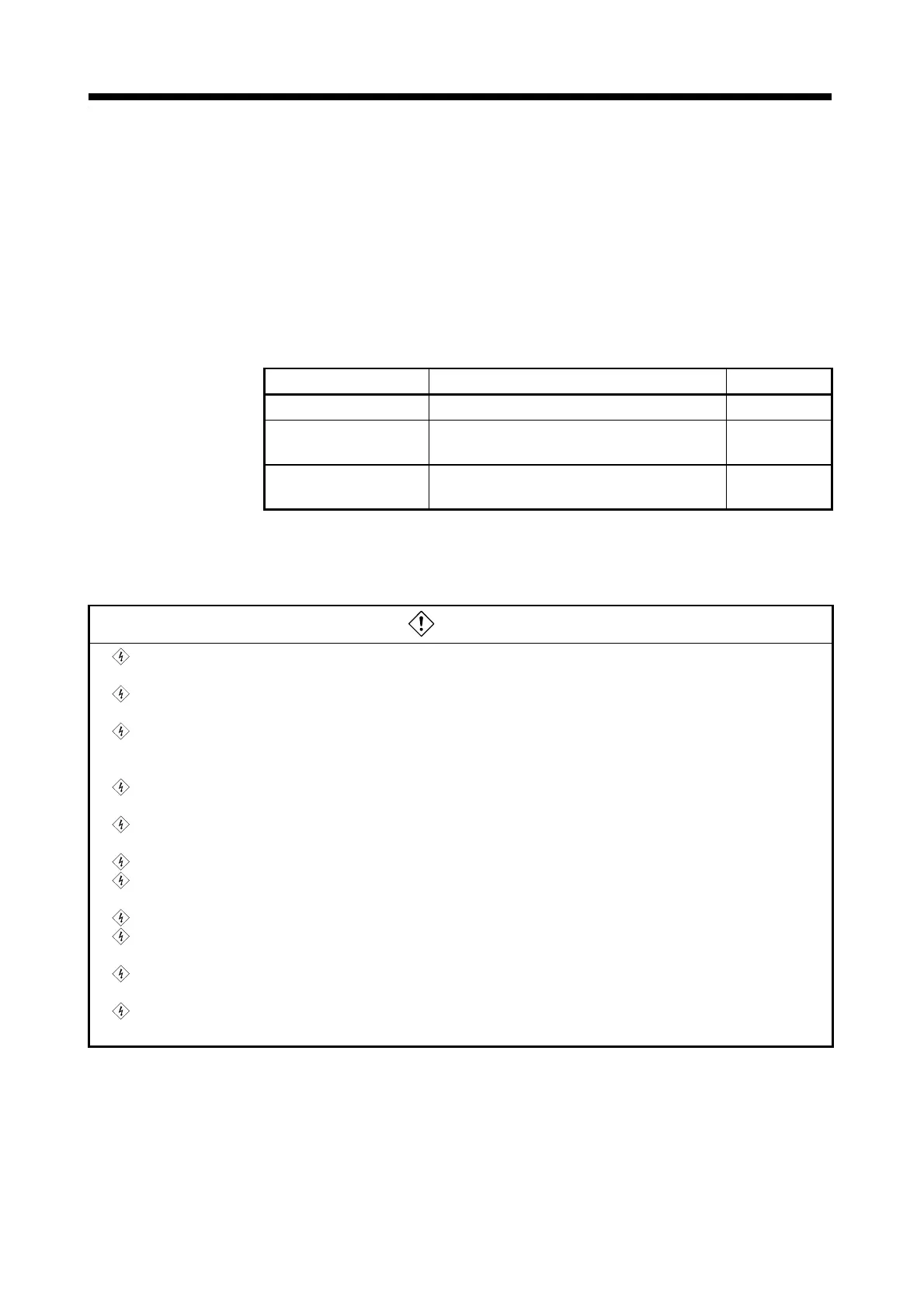 Page #112 background image