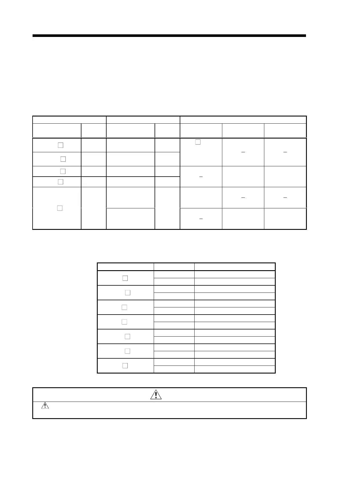 Page #139 background image