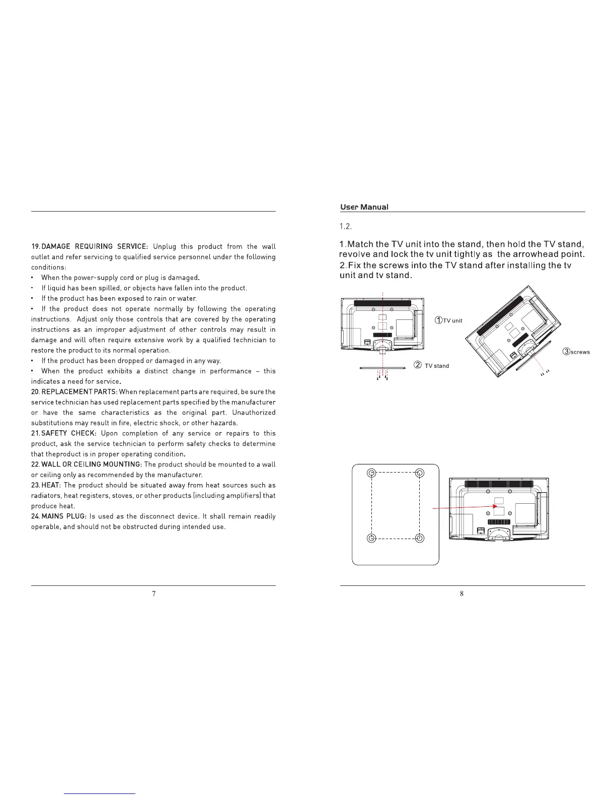 Page #5 background image