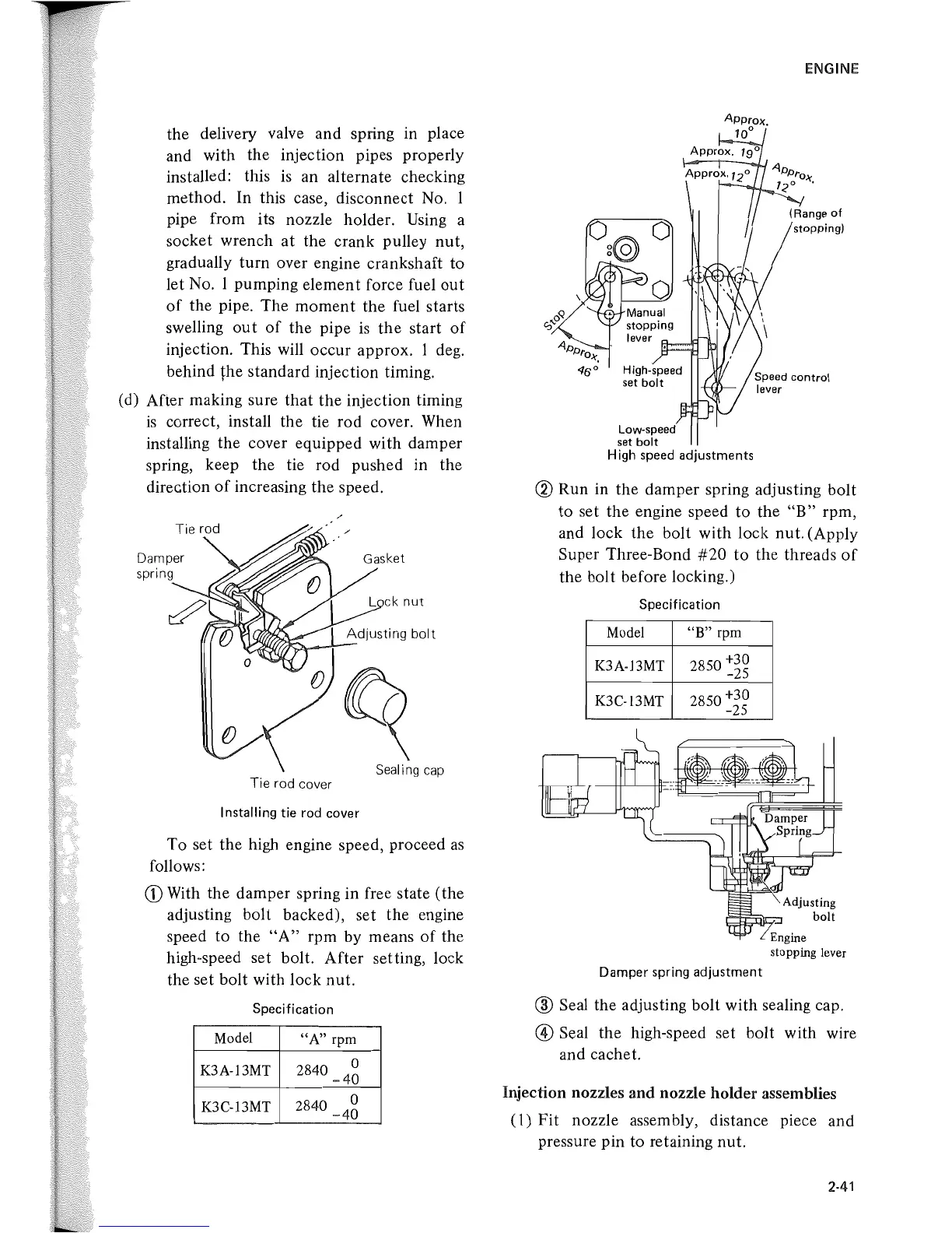 Page #71 background image