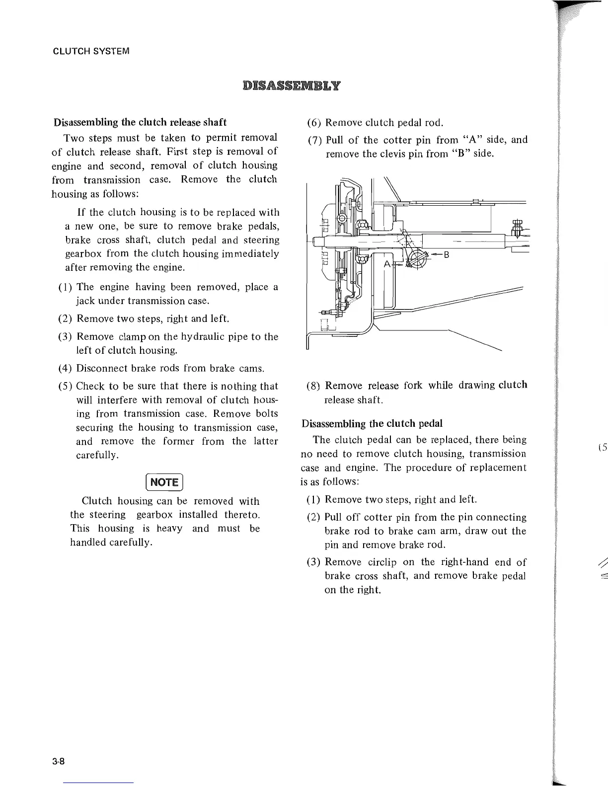 Page #110 background image