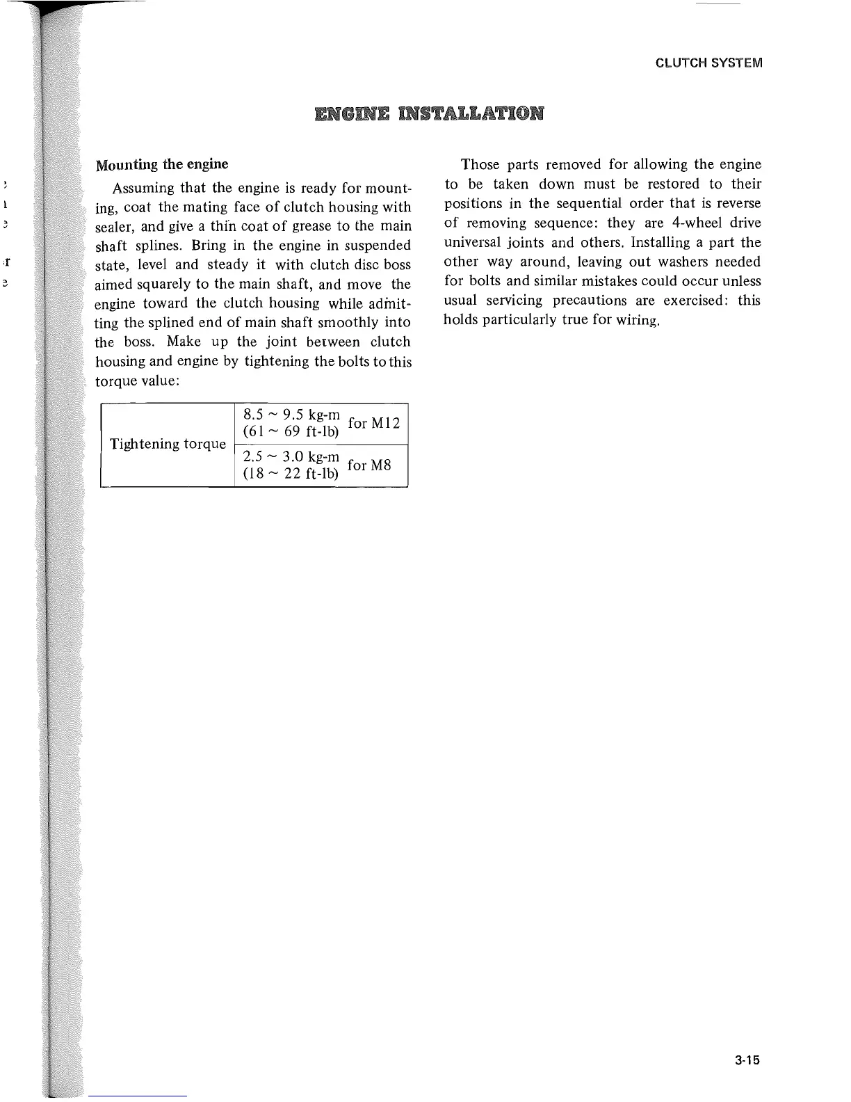 Page #117 background image