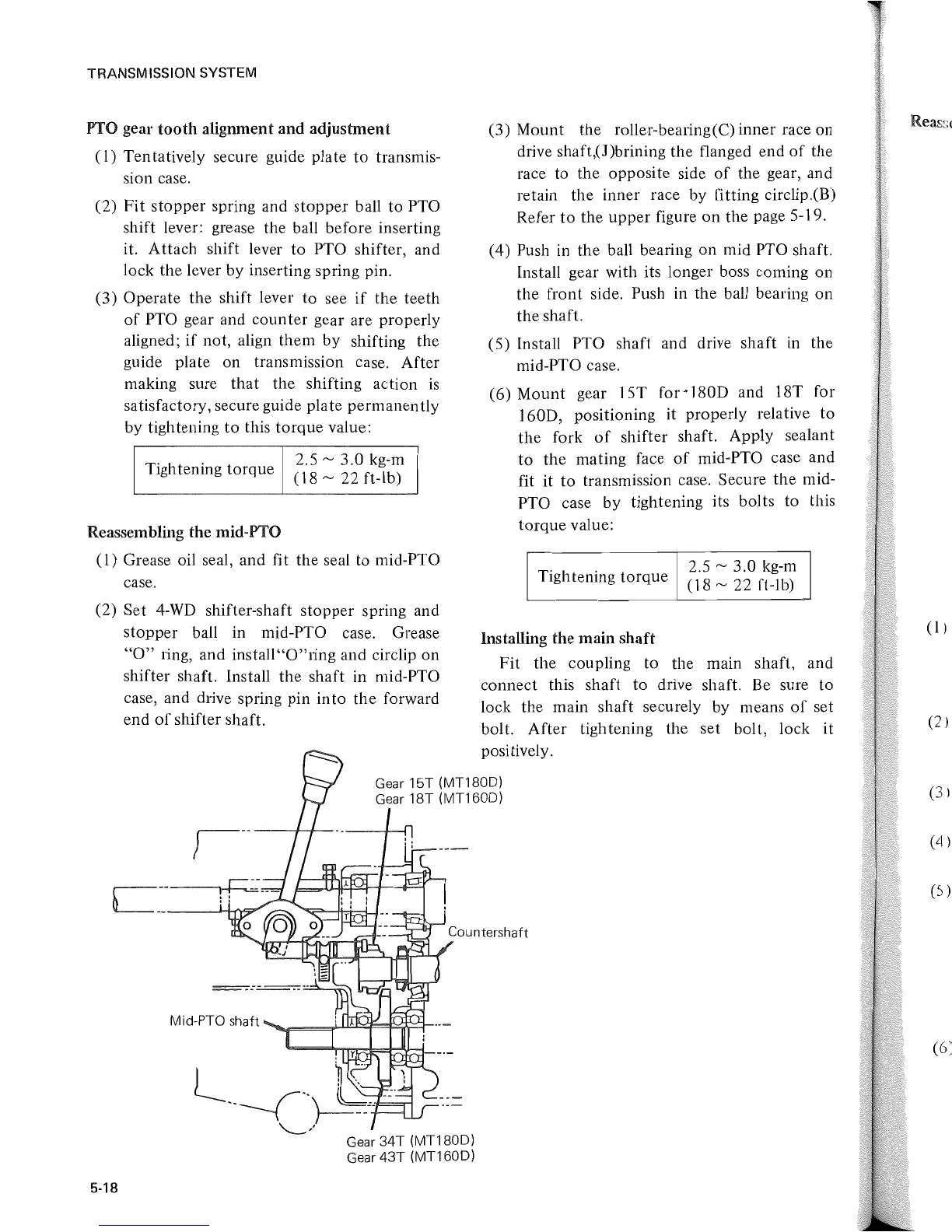 Page #170 background image