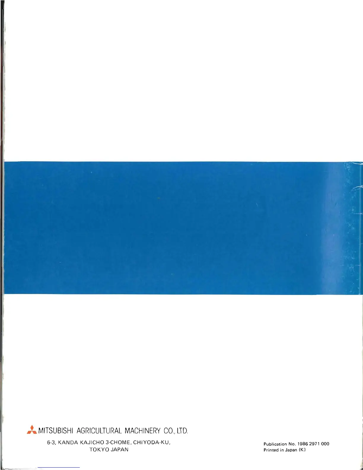 Page #60 background image