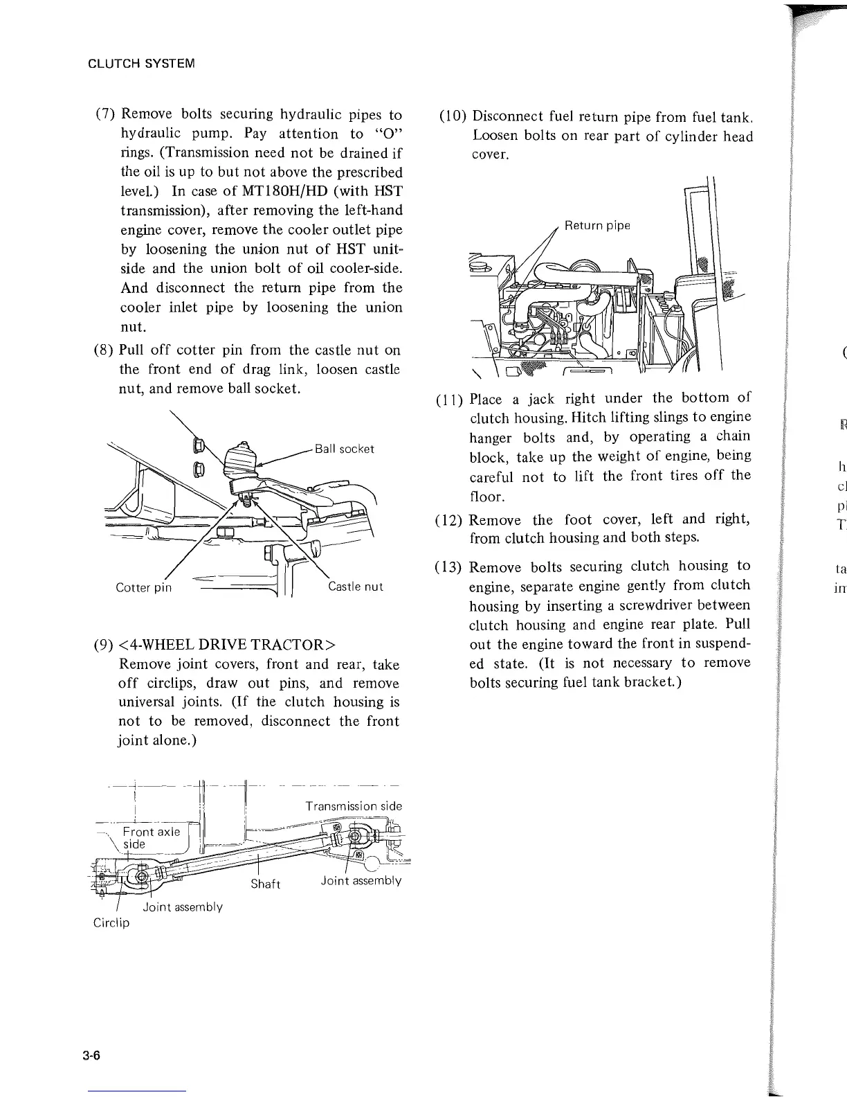 Page #108 background image