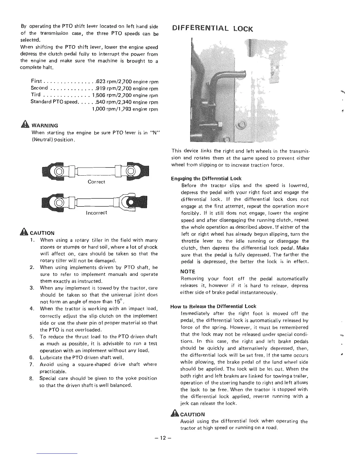 Page #22 background image
