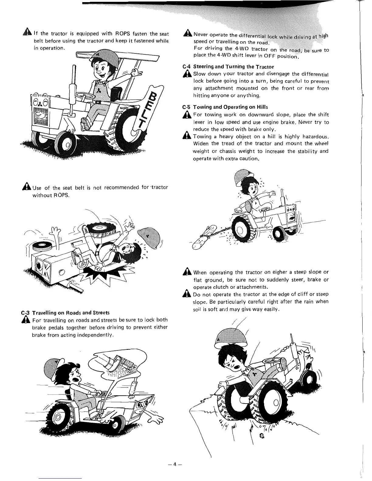 Page #14 background image