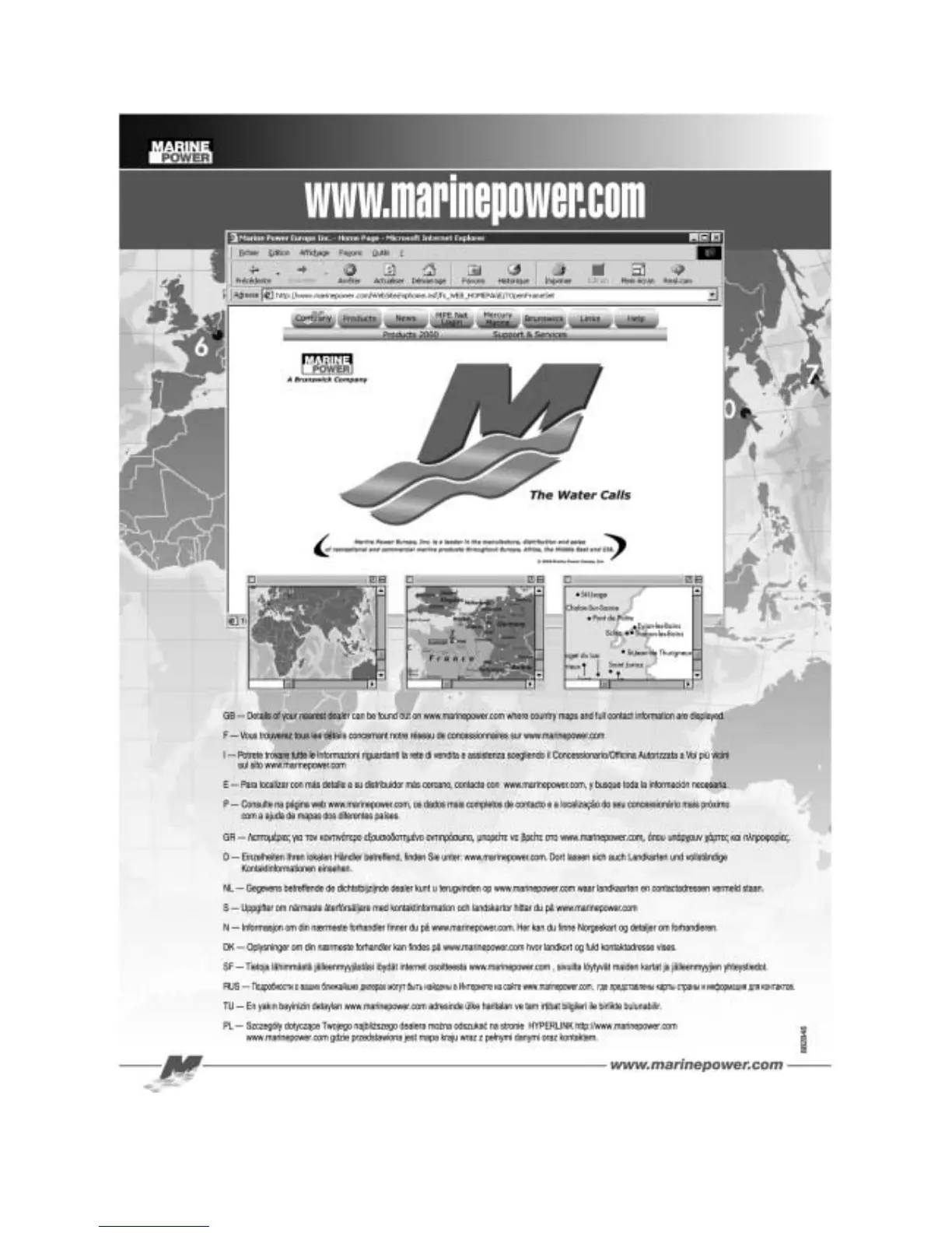 Page #3 background image