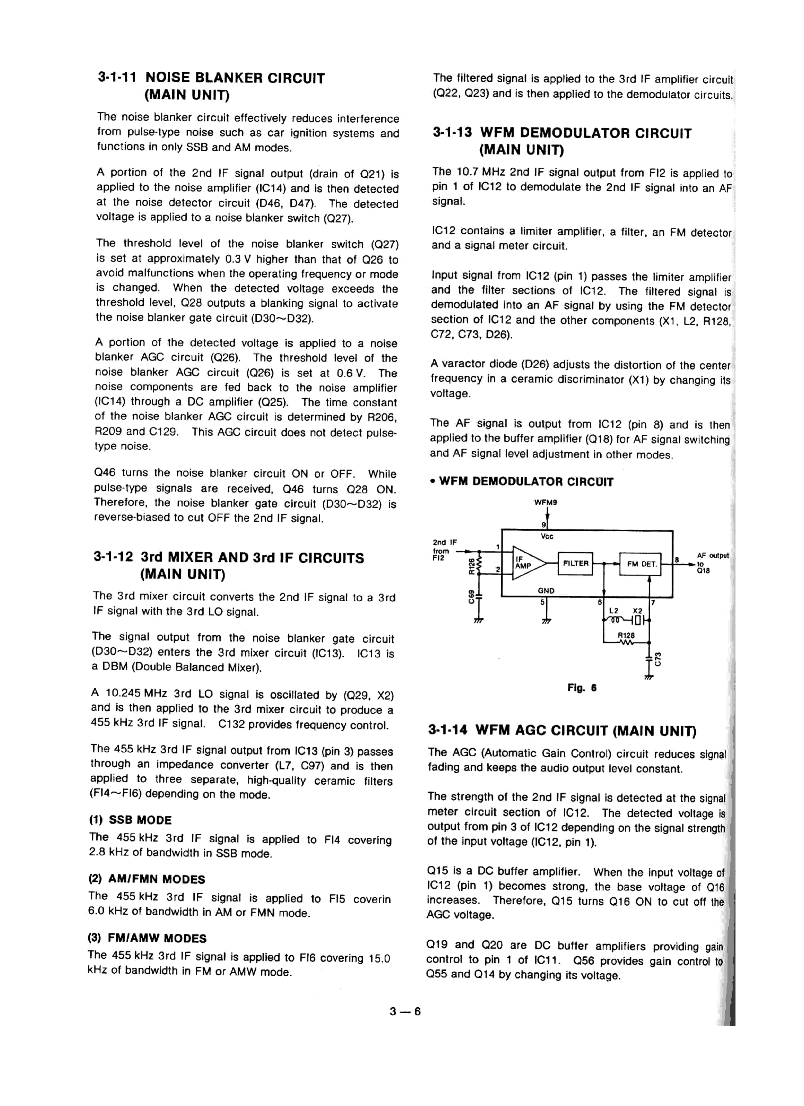 Page #12 background image