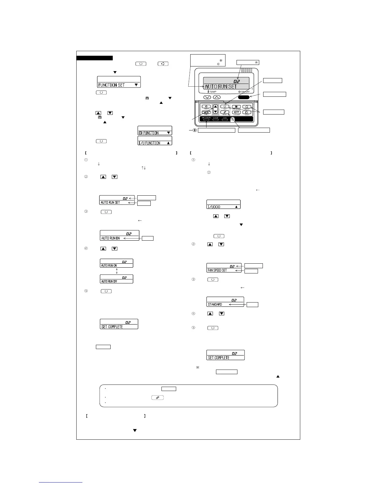 Page #95 background image