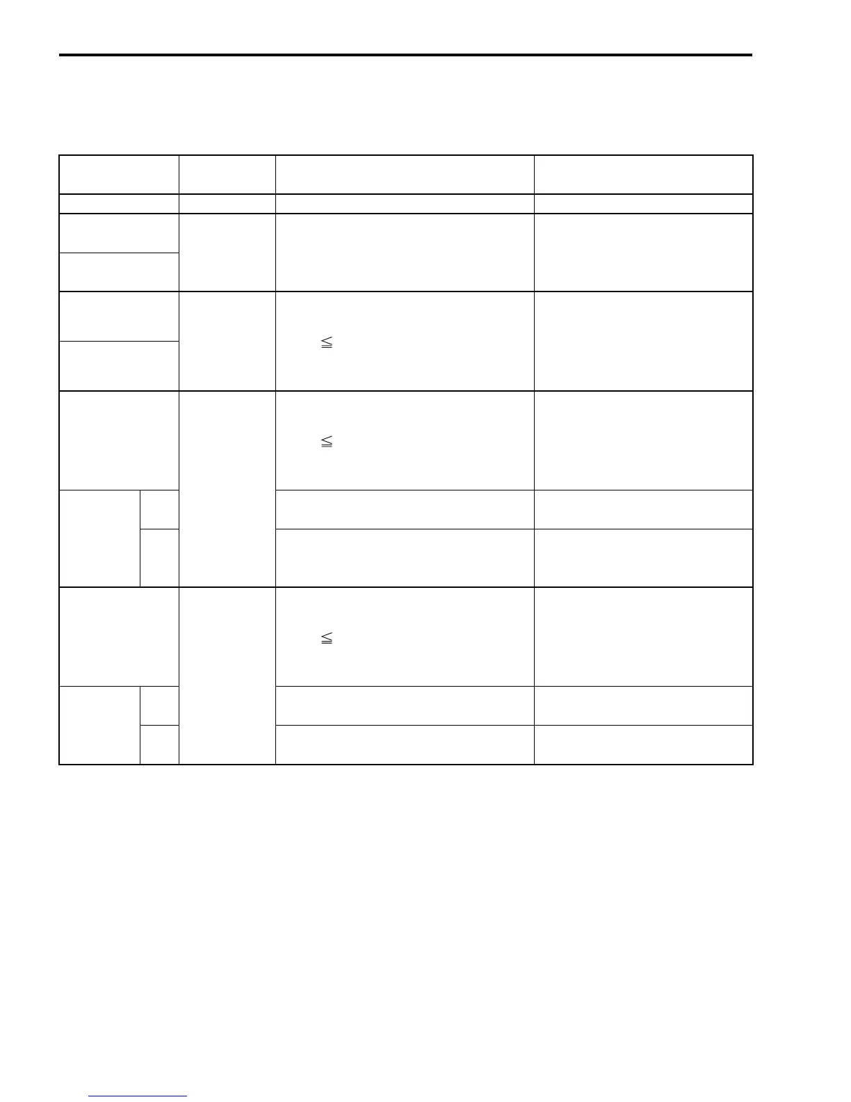 Page #390 background image
