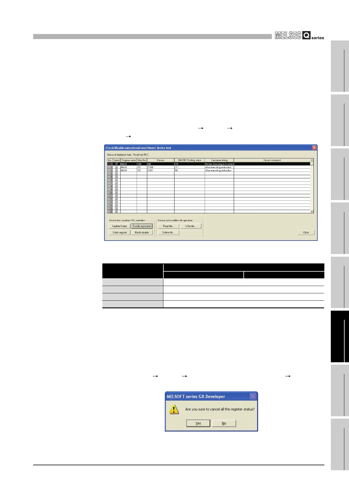 Page #371 background image