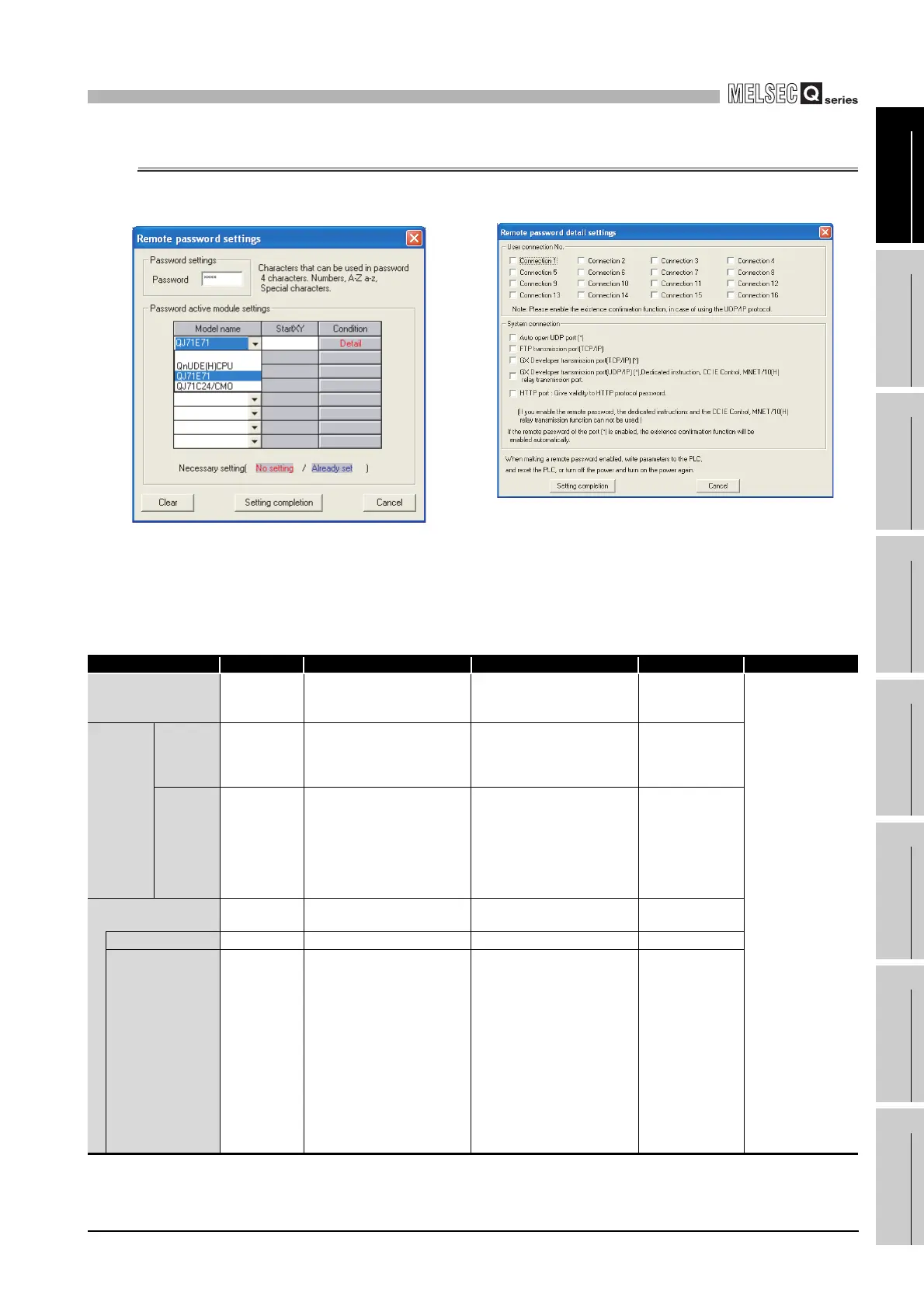 Page #615 background image
