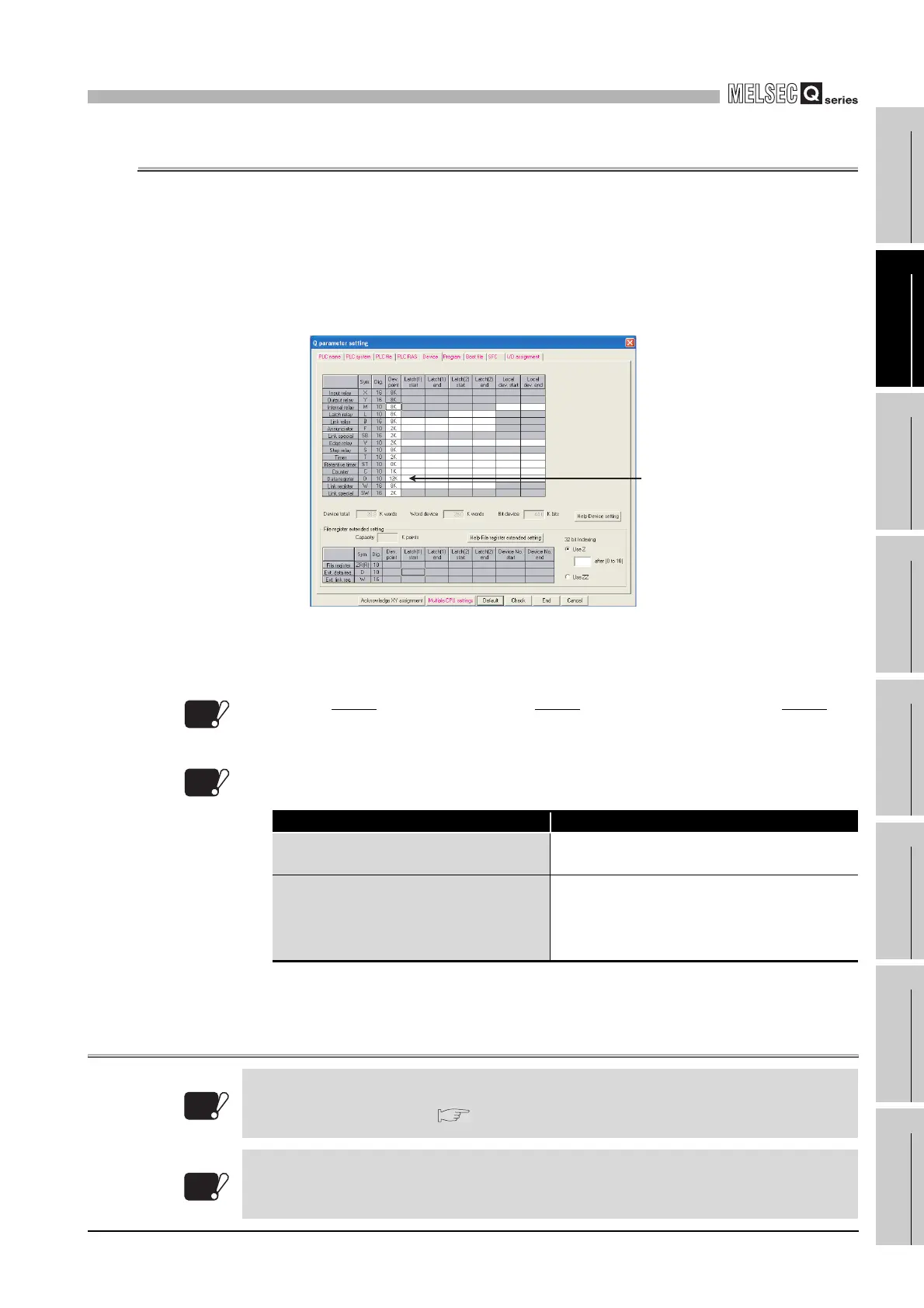 Page #621 background image