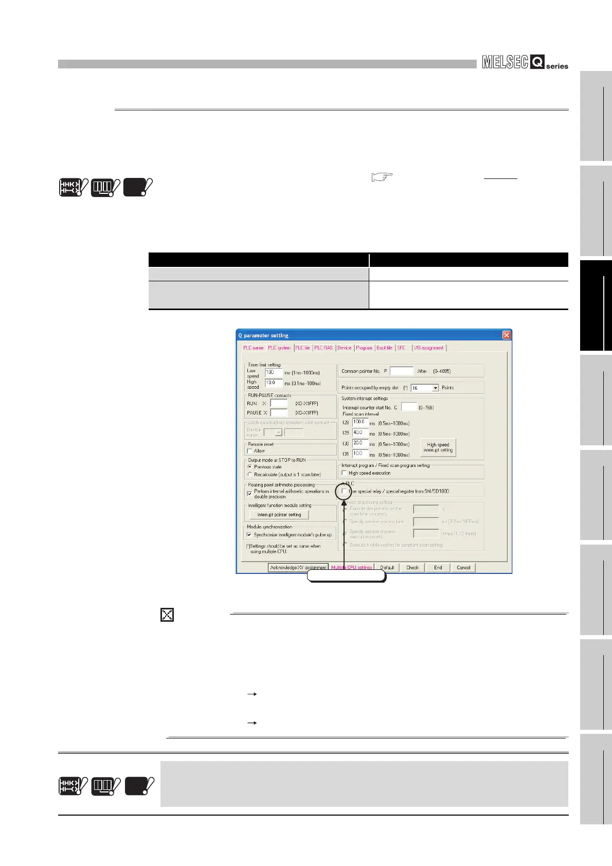 Page #767 background image