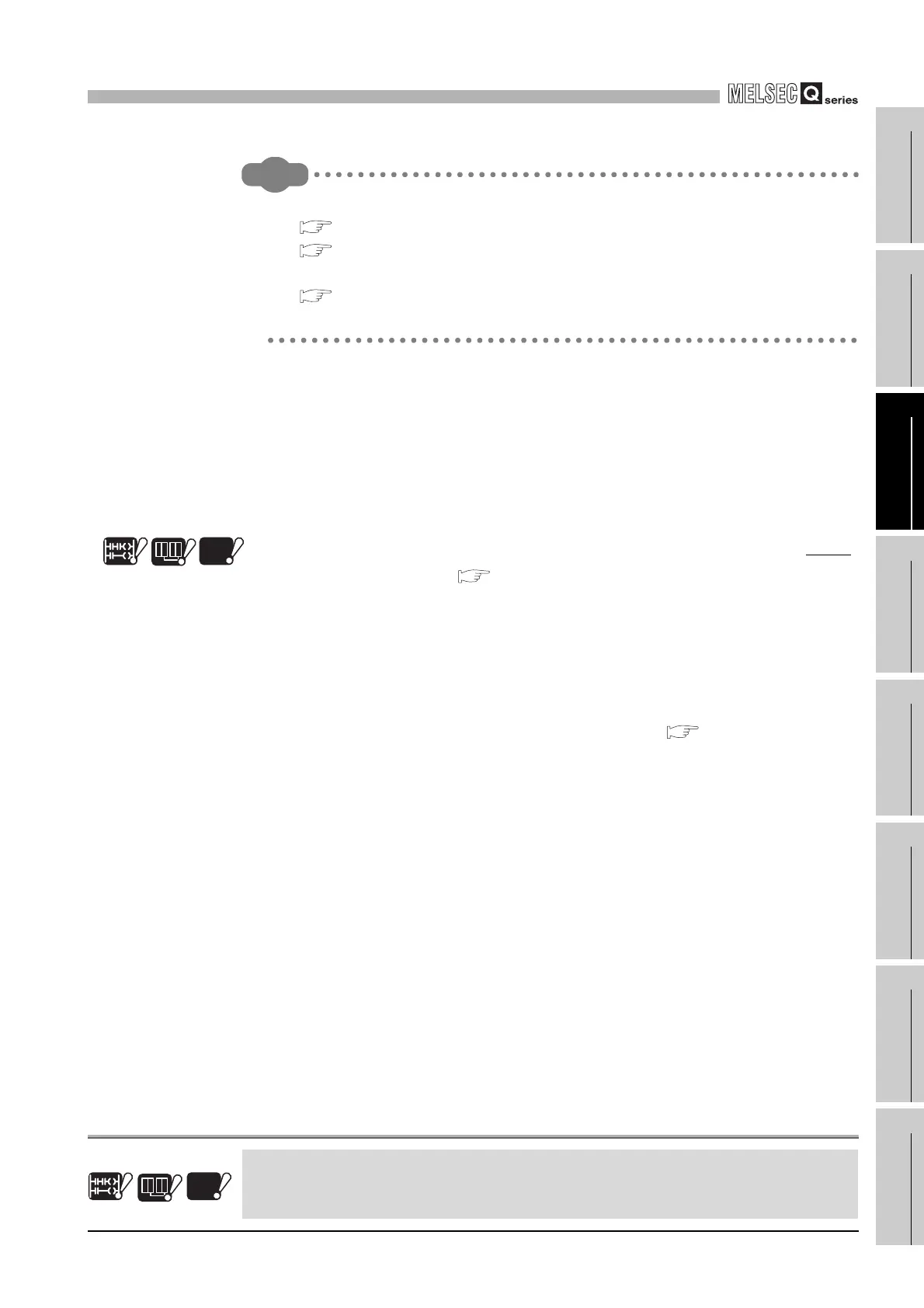 Page #119 background image