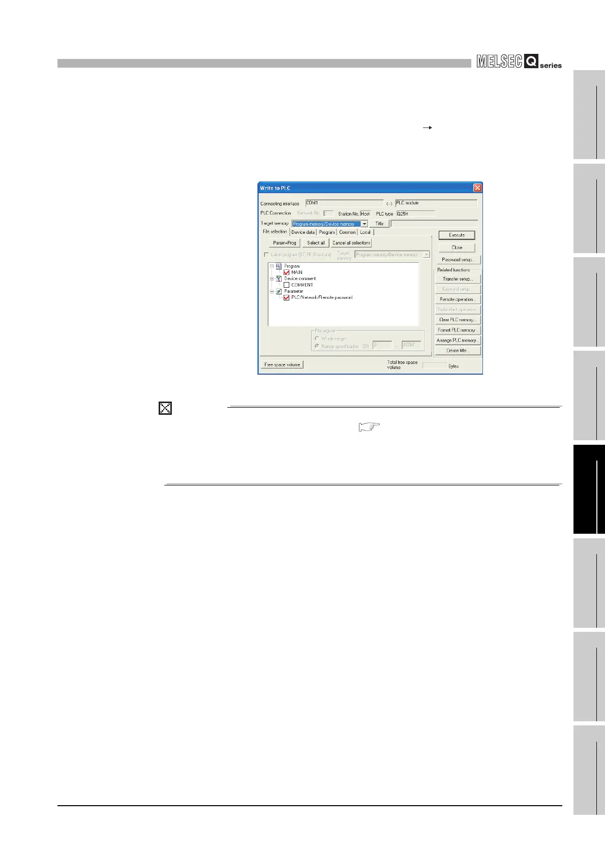 Page #247 background image