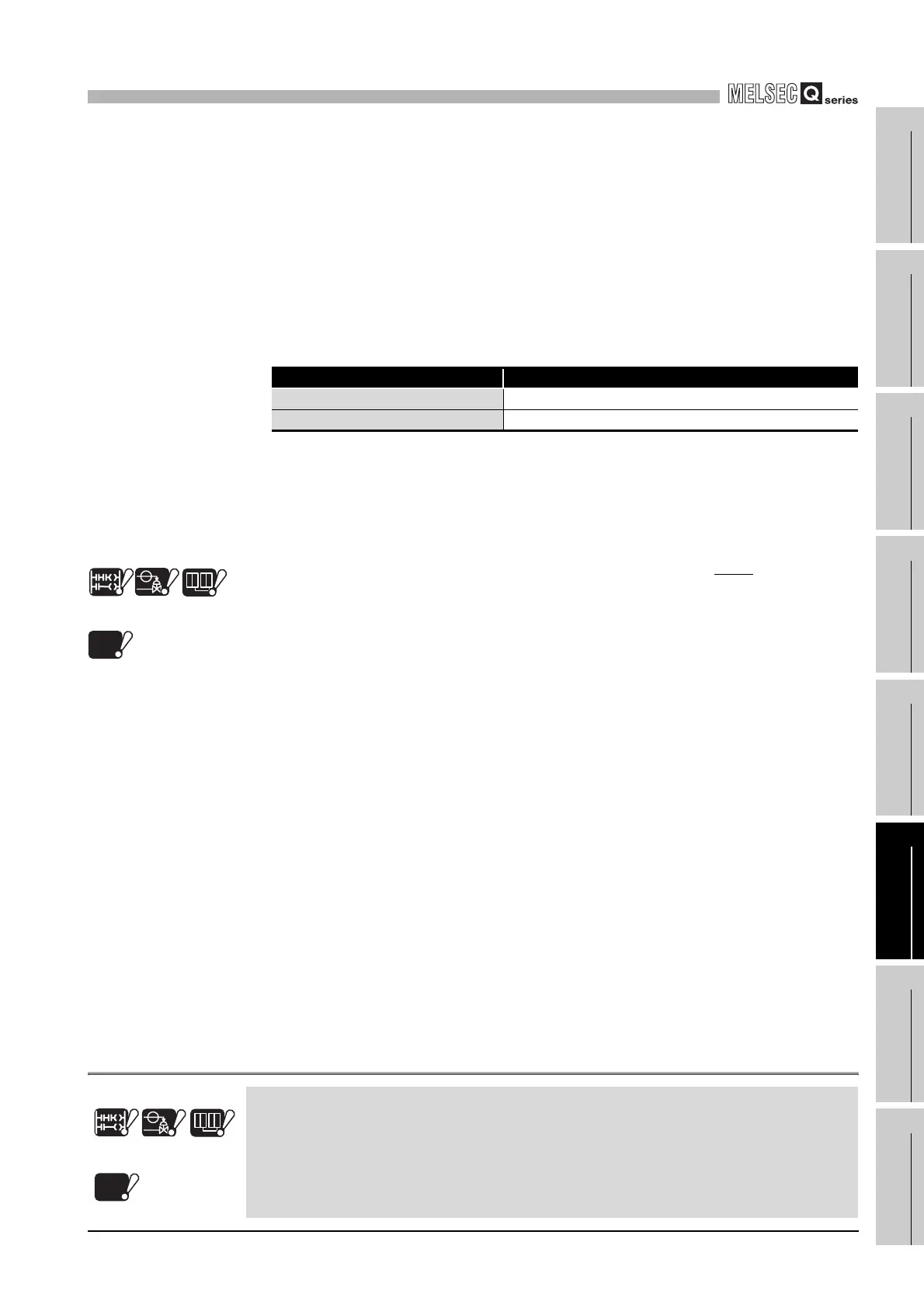 Page #339 background image