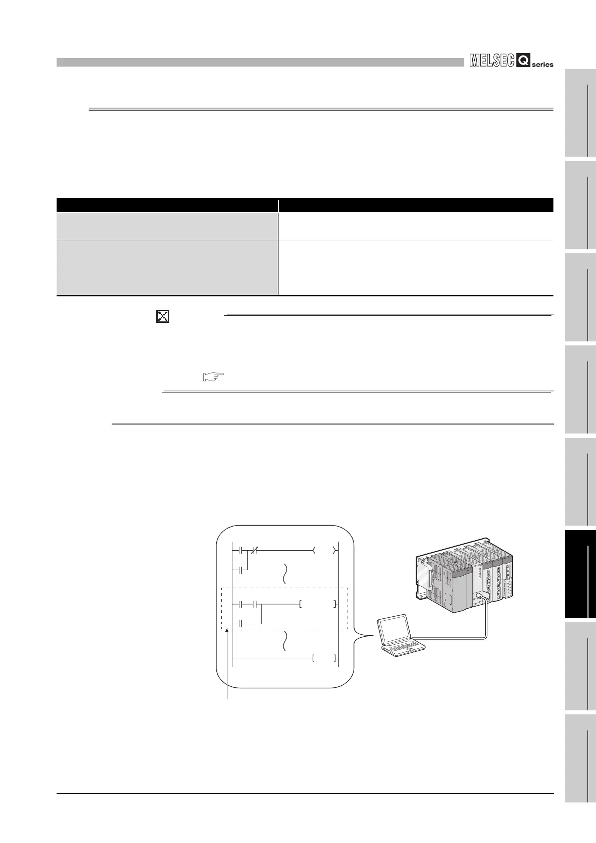 Page #377 background image