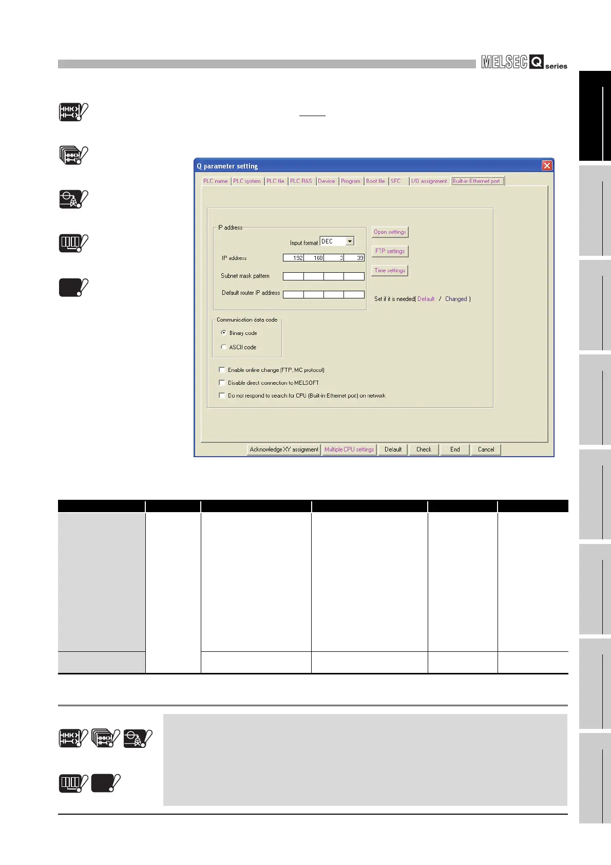 Page #605 background image