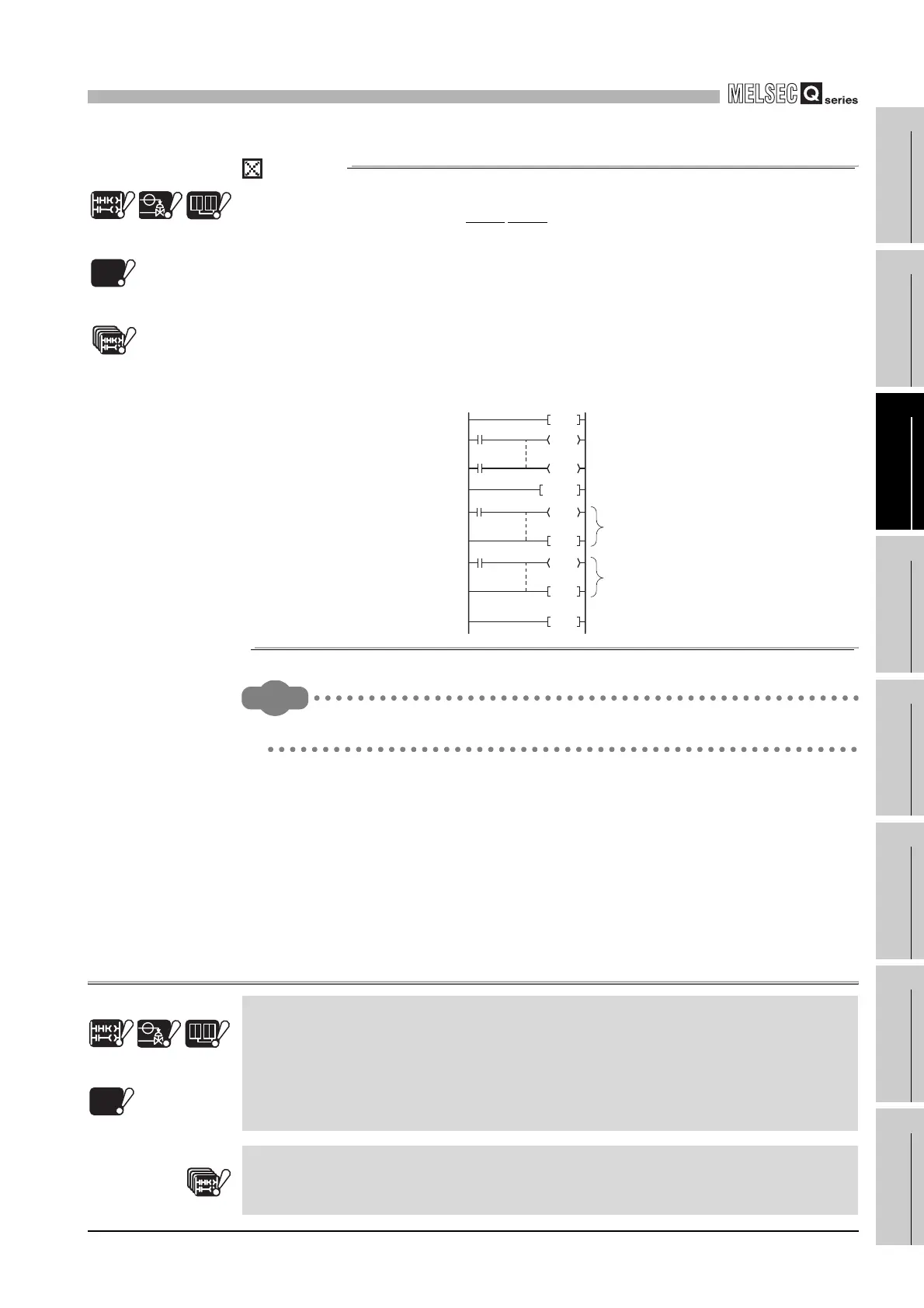 Page #111 background image